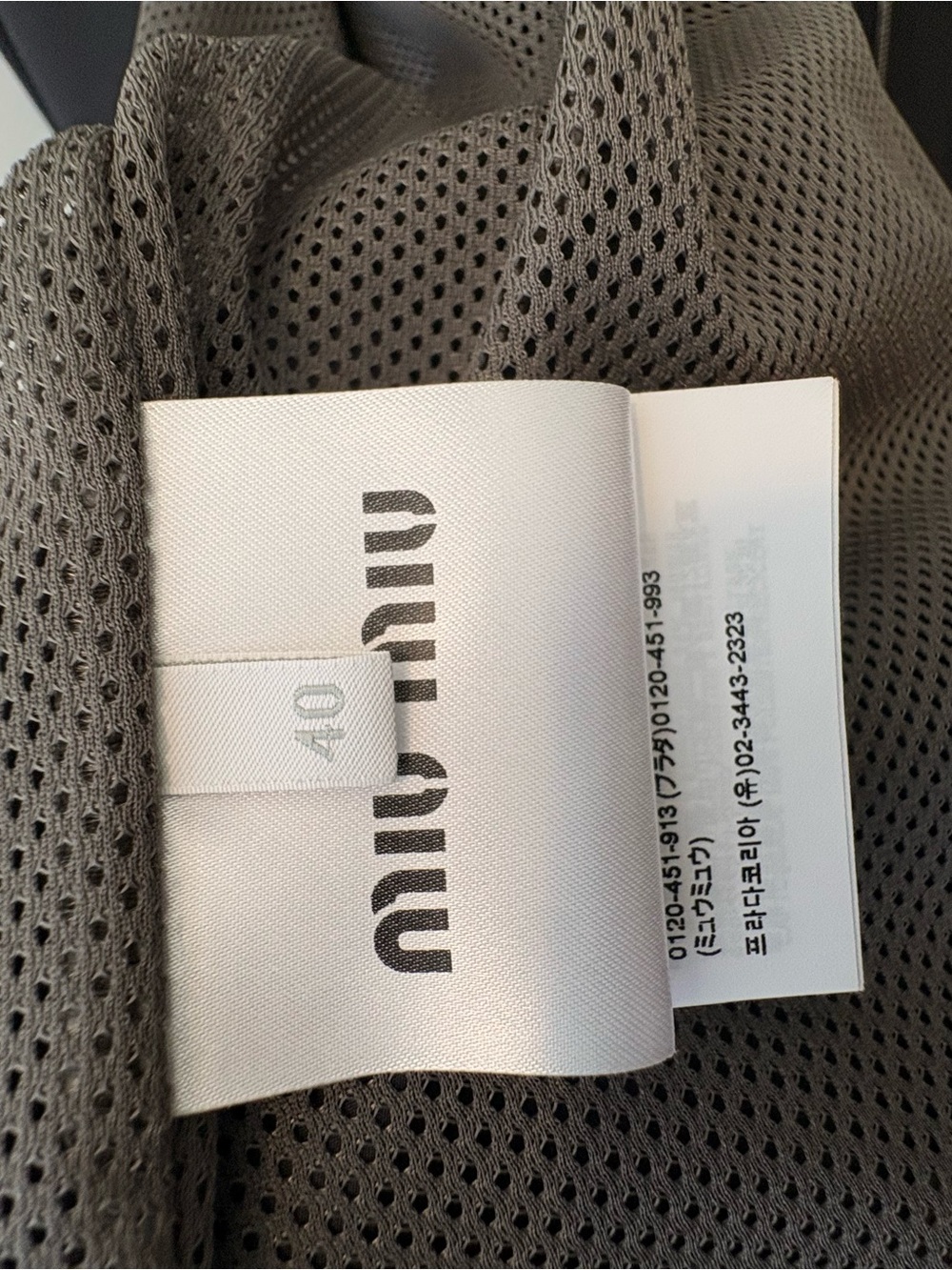 Miu Miu Black and Light Gray Colorblock Windbreaker - Picture 4 of 6